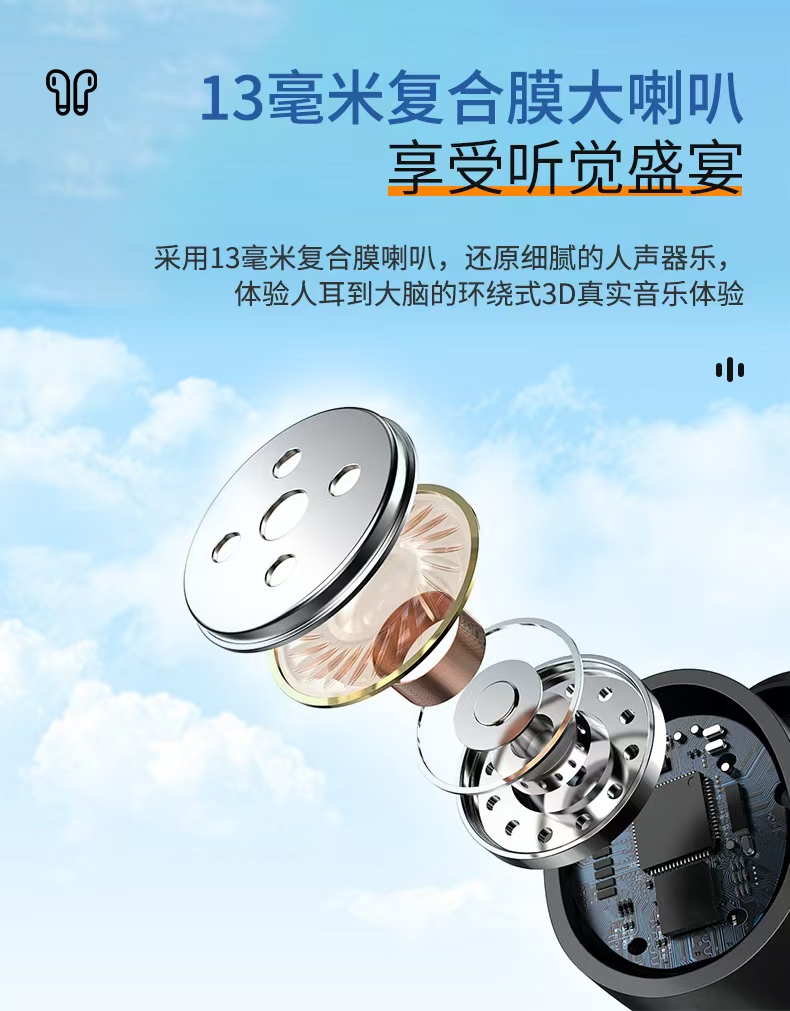 微信图片_20250217142208.jpg